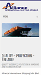 Mobile Screenshot of allianceintl-shipping.com